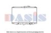 HONDA 19010PGM901 Radiator, engine cooling